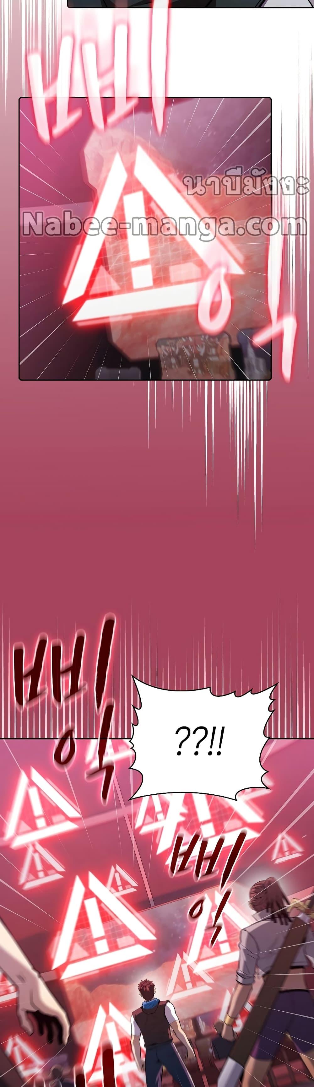 Manga-lc-com อ่านมังงะ อ่านการ์ตูน ออนไลน์ ฟรี TheConstellati ตอนที่ 1 2 3 4 5 6 7 8 9 10 11 12 13 14 ฟรี ไม่มีโฆษณา Manga-lc - อ่าน มังงะ อ่าน การ์ตูน ออนไลน์ อ่านมังงะ ฟรี