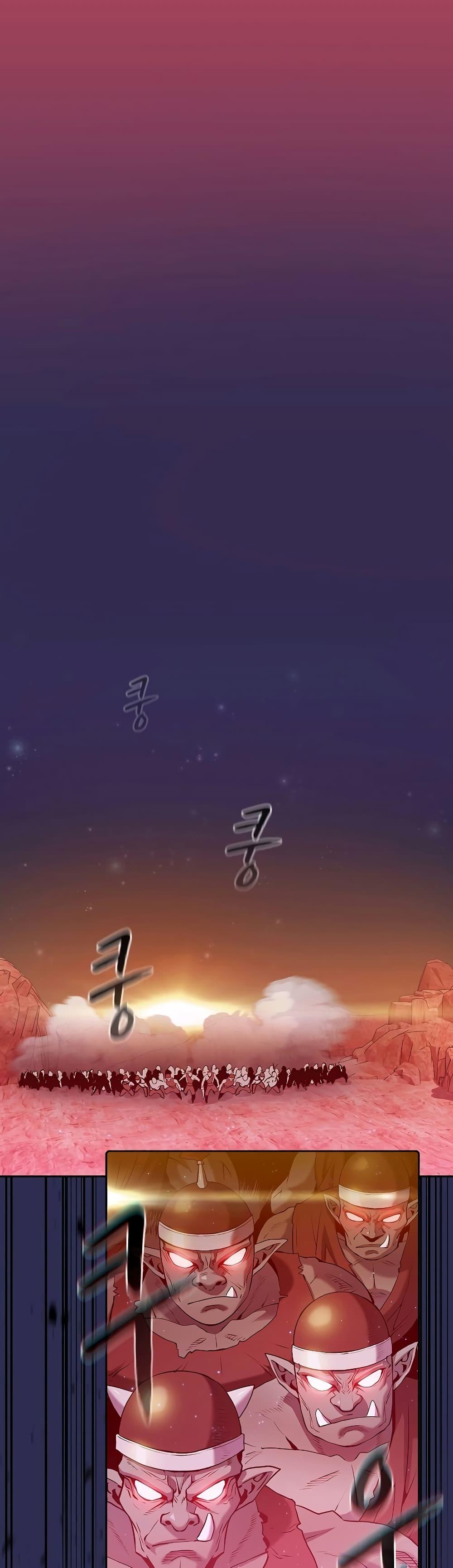 Manga-lc-com อ่านมังงะ อ่านการ์ตูน ออนไลน์ ฟรี TheConstellati ตอนที่ 1 2 3 4 5 6 7 8 9 10 11 12 13 14 ฟรี ไม่มีโฆษณา Manga-lc - อ่าน มังงะ อ่าน การ์ตูน ออนไลน์ อ่านมังงะ ฟรี