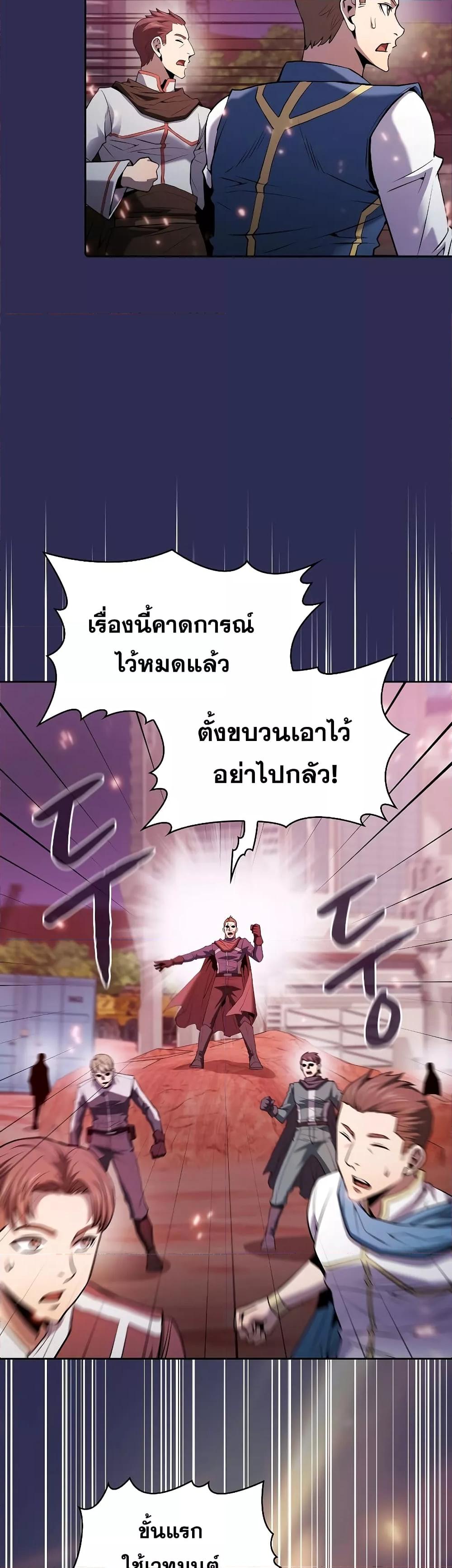 Manga-lc-com อ่านมังงะ อ่านการ์ตูน ออนไลน์ ฟรี TheConstellati ตอนที่ 1 2 3 4 5 6 7 8 9 10 11 12 13 14 ฟรี ไม่มีโฆษณา Manga-lc - อ่าน มังงะ อ่าน การ์ตูน ออนไลน์ อ่านมังงะ ฟรี