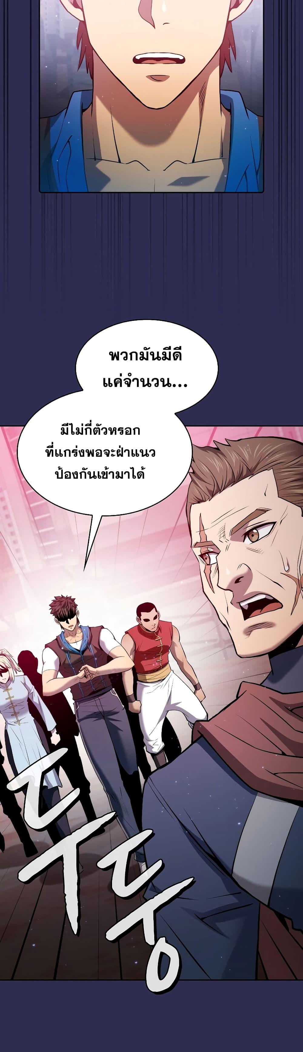 Manga-lc-com อ่านมังงะ อ่านการ์ตูน ออนไลน์ ฟรี TheConstellati ตอนที่ 1 2 3 4 5 6 7 8 9 10 11 12 13 14 ฟรี ไม่มีโฆษณา Manga-lc - อ่าน มังงะ อ่าน การ์ตูน ออนไลน์ อ่านมังงะ ฟรี