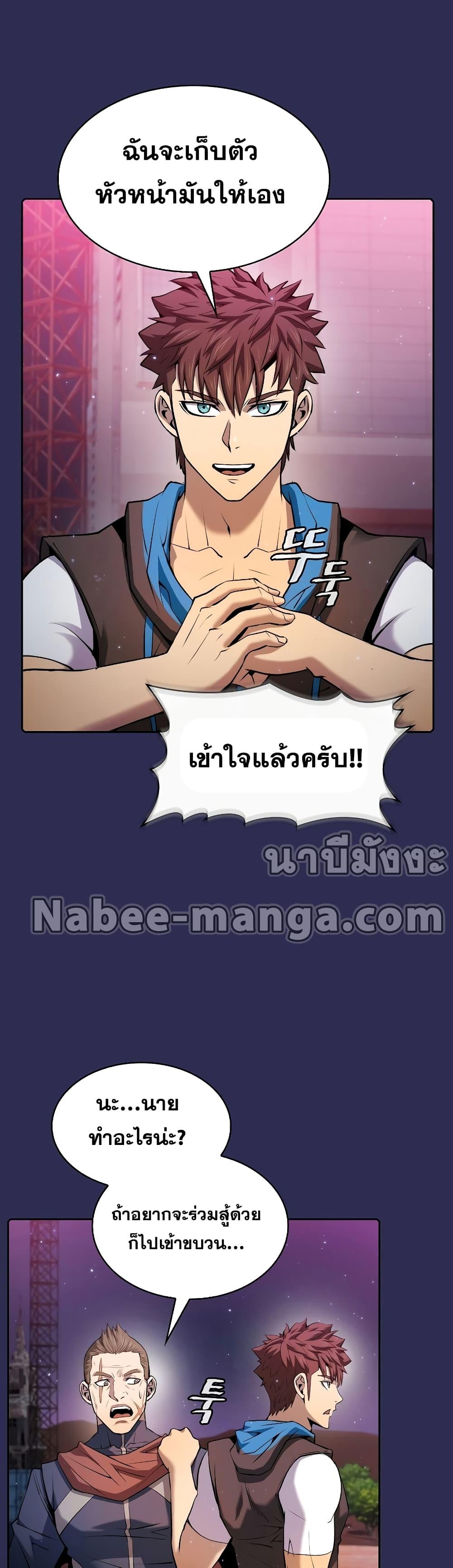 Manga-lc-com อ่านมังงะ อ่านการ์ตูน ออนไลน์ ฟรี TheConstellati ตอนที่ 1 2 3 4 5 6 7 8 9 10 11 12 13 14 ฟรี ไม่มีโฆษณา Manga-lc - อ่าน มังงะ อ่าน การ์ตูน ออนไลน์ อ่านมังงะ ฟรี
