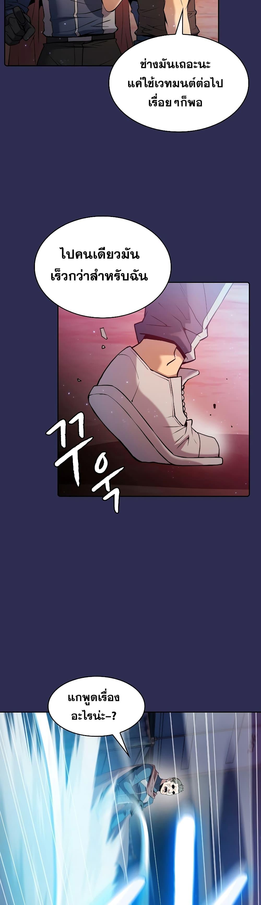 Manga-lc-com อ่านมังงะ อ่านการ์ตูน ออนไลน์ ฟรี TheConstellati ตอนที่ 1 2 3 4 5 6 7 8 9 10 11 12 13 14 ฟรี ไม่มีโฆษณา Manga-lc - อ่าน มังงะ อ่าน การ์ตูน ออนไลน์ อ่านมังงะ ฟรี