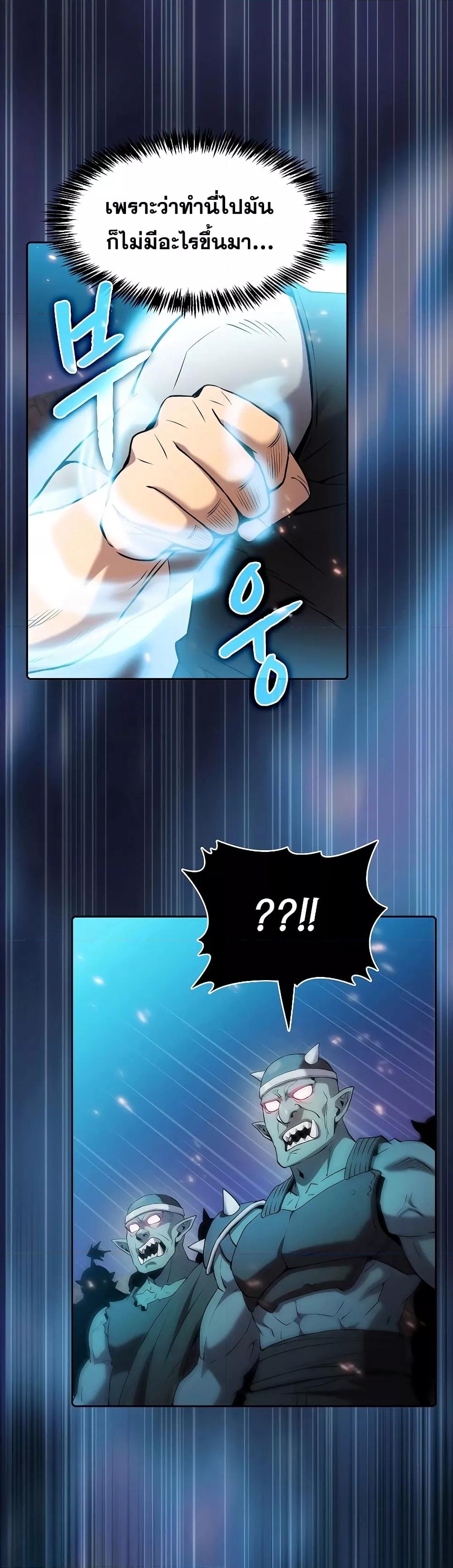Manga-lc-com อ่านมังงะ อ่านการ์ตูน ออนไลน์ ฟรี TheConstellati ตอนที่ 1 2 3 4 5 6 7 8 9 10 11 12 13 14 ฟรี ไม่มีโฆษณา Manga-lc - อ่าน มังงะ อ่าน การ์ตูน ออนไลน์ อ่านมังงะ ฟรี