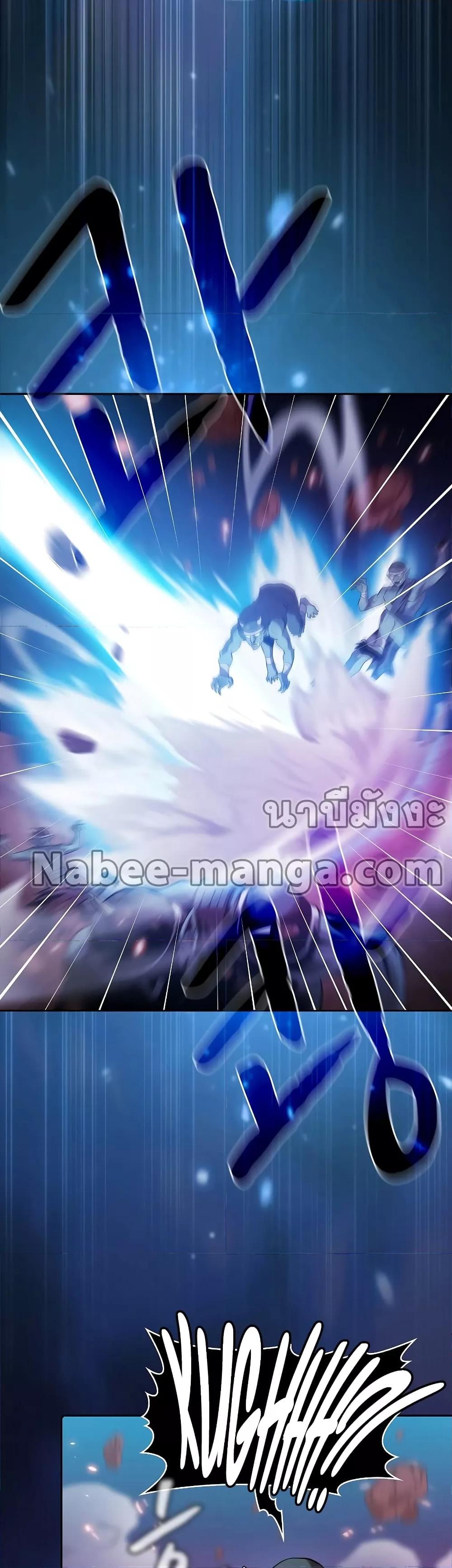 Manga-lc-com อ่านมังงะ อ่านการ์ตูน ออนไลน์ ฟรี TheConstellati ตอนที่ 1 2 3 4 5 6 7 8 9 10 11 12 13 14 ฟรี ไม่มีโฆษณา Manga-lc - อ่าน มังงะ อ่าน การ์ตูน ออนไลน์ อ่านมังงะ ฟรี