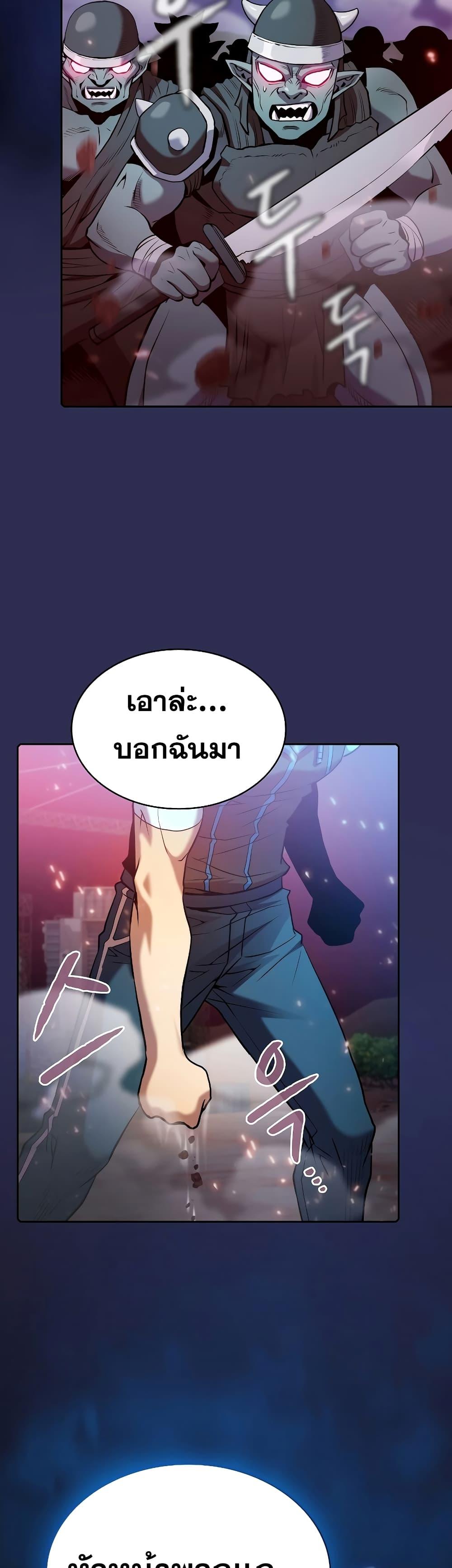 Manga-lc-com อ่านมังงะ อ่านการ์ตูน ออนไลน์ ฟรี TheConstellati ตอนที่ 1 2 3 4 5 6 7 8 9 10 11 12 13 14 ฟรี ไม่มีโฆษณา Manga-lc - อ่าน มังงะ อ่าน การ์ตูน ออนไลน์ อ่านมังงะ ฟรี