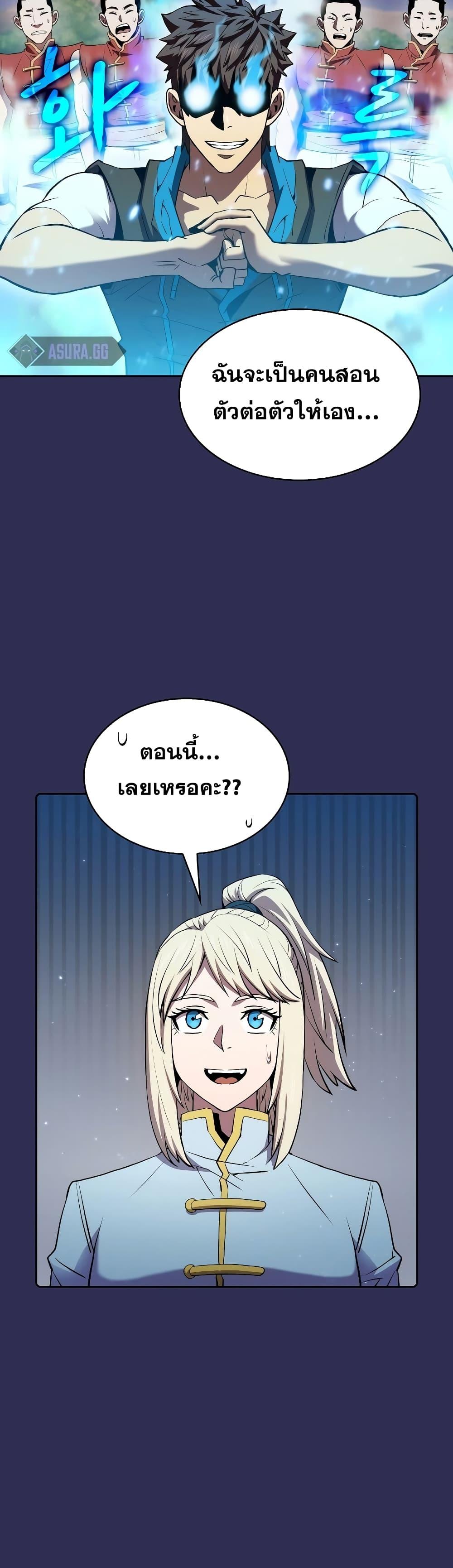 Manga-lc-com อ่านมังงะ อ่านการ์ตูน ออนไลน์ ฟรี TheConstellati ตอนที่ 1 2 3 4 5 6 7 8 9 10 11 12 13 14 ฟรี ไม่มีโฆษณา Manga-lc - อ่าน มังงะ อ่าน การ์ตูน ออนไลน์ อ่านมังงะ ฟรี