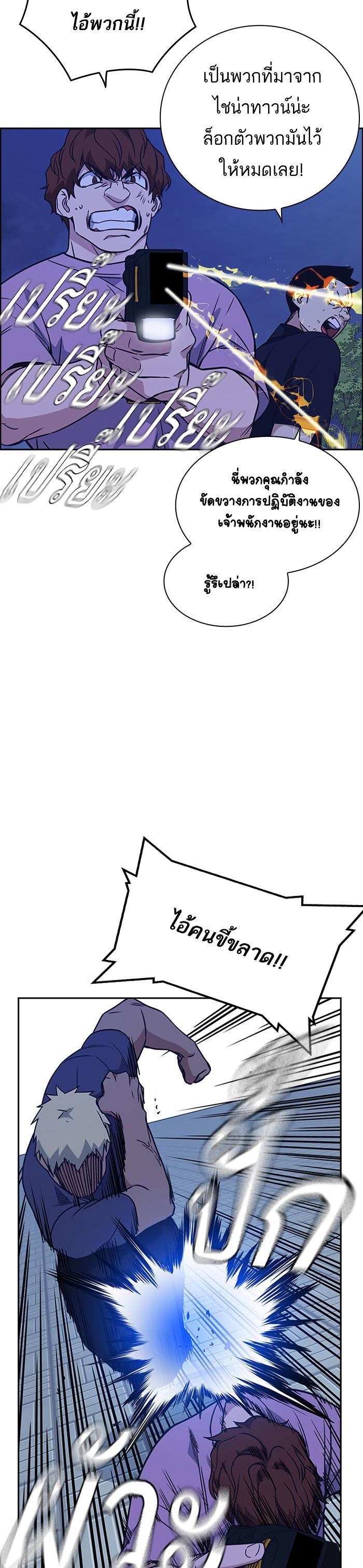Manga-lc-com อ่านมังงะ อ่านการ์ตูน ออนไลน์ ฟรี Study Group แก๊งเด็กเรียนห้าวตีน ตอนที่ 1 2 3 4 5 6 7 8 9 10 11 12 13 14 ฟรี ไม่มีโฆษณา Manga-lc - อ่าน มังงะ อ่าน การ์ตูน ออนไลน์ อ่านมังงะ ฟรี