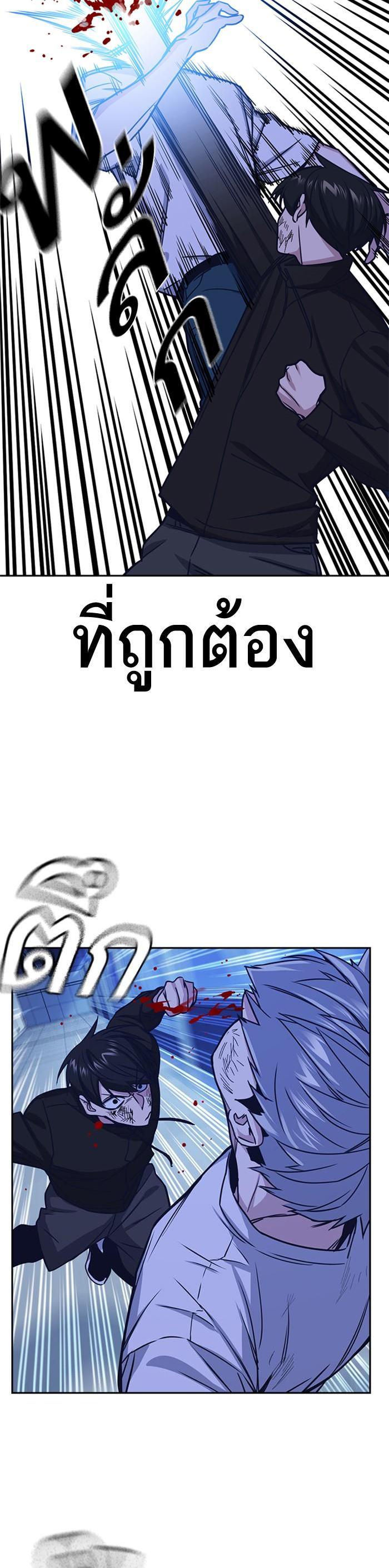 Manga-lc-com อ่านมังงะ อ่านการ์ตูน ออนไลน์ ฟรี Study Group แก๊งเด็กเรียนห้าวตีน ตอนที่ 1 2 3 4 5 6 7 8 9 10 11 12 13 14 ฟรี ไม่มีโฆษณา Manga-lc - อ่าน มังงะ อ่าน การ์ตูน ออนไลน์ อ่านมังงะ ฟรี