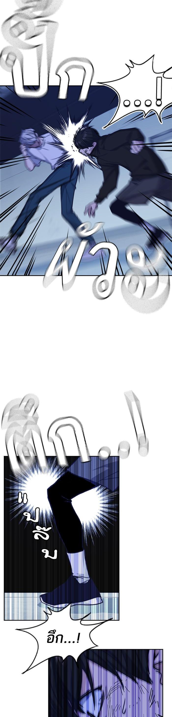 Manga-lc-com อ่านมังงะ อ่านการ์ตูน ออนไลน์ ฟรี Study Group แก๊งเด็กเรียนห้าวตีน ตอนที่ 1 2 3 4 5 6 7 8 9 10 11 12 13 14 ฟรี ไม่มีโฆษณา Manga-lc - อ่าน มังงะ อ่าน การ์ตูน ออนไลน์ อ่านมังงะ ฟรี