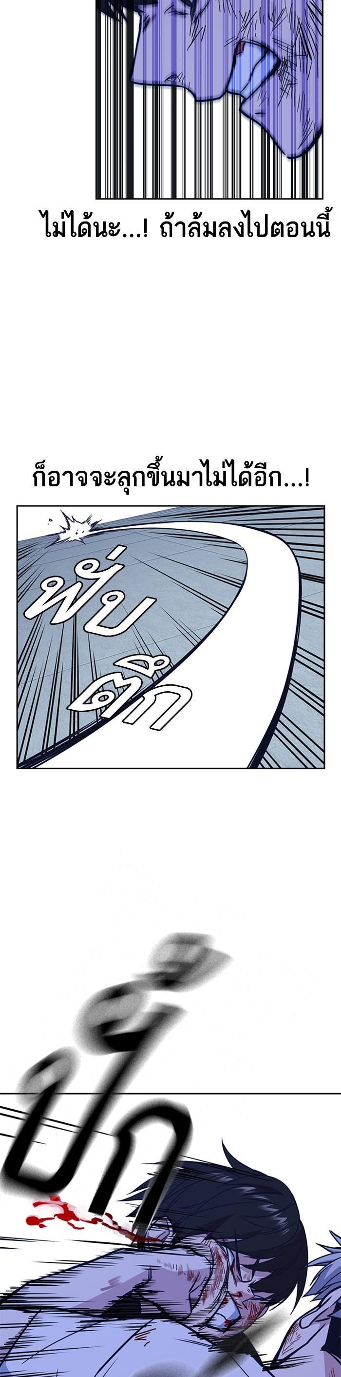 Manga-lc-com อ่านมังงะ อ่านการ์ตูน ออนไลน์ ฟรี Study Group แก๊งเด็กเรียนห้าวตีน ตอนที่ 1 2 3 4 5 6 7 8 9 10 11 12 13 14 ฟรี ไม่มีโฆษณา Manga-lc - อ่าน มังงะ อ่าน การ์ตูน ออนไลน์ อ่านมังงะ ฟรี