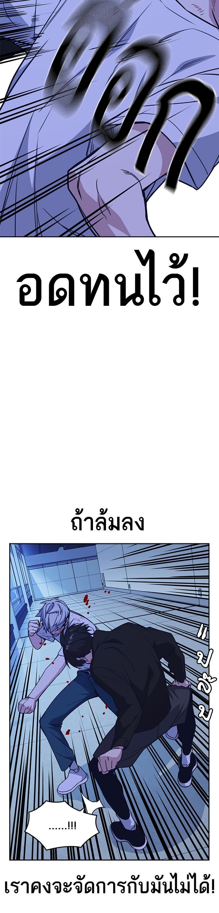 Manga-lc-com อ่านมังงะ อ่านการ์ตูน ออนไลน์ ฟรี Study Group แก๊งเด็กเรียนห้าวตีน ตอนที่ 1 2 3 4 5 6 7 8 9 10 11 12 13 14 ฟรี ไม่มีโฆษณา Manga-lc - อ่าน มังงะ อ่าน การ์ตูน ออนไลน์ อ่านมังงะ ฟรี