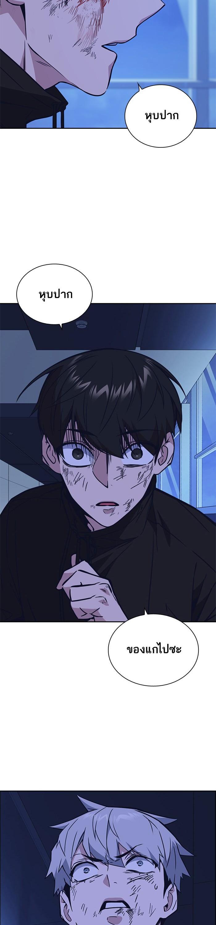 Manga-lc-com อ่านมังงะ อ่านการ์ตูน ออนไลน์ ฟรี Study Group แก๊งเด็กเรียนห้าวตีน ตอนที่ 1 2 3 4 5 6 7 8 9 10 11 12 13 14 ฟรี ไม่มีโฆษณา Manga-lc - อ่าน มังงะ อ่าน การ์ตูน ออนไลน์ อ่านมังงะ ฟรี