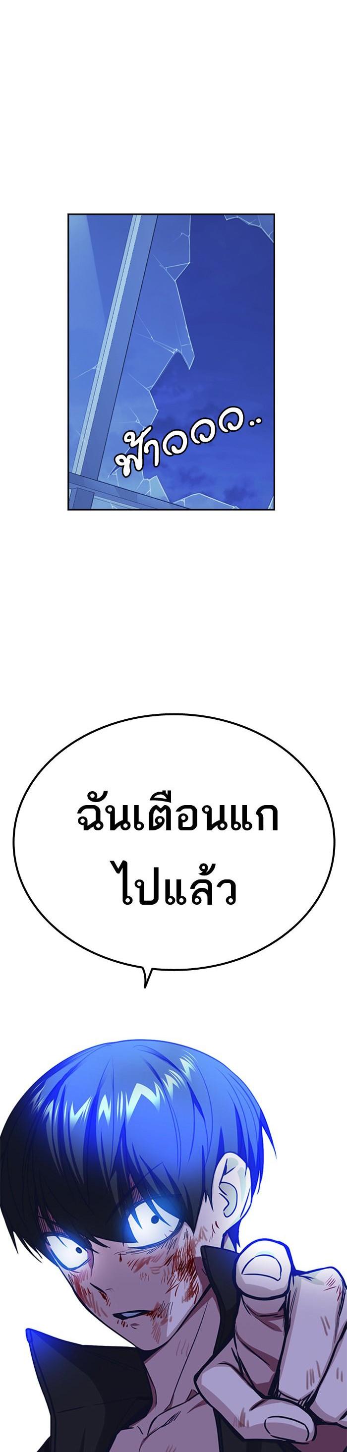 Manga-lc-com อ่านมังงะ อ่านการ์ตูน ออนไลน์ ฟรี Study Group แก๊งเด็กเรียนห้าวตีน ตอนที่ 1 2 3 4 5 6 7 8 9 10 11 12 13 14 ฟรี ไม่มีโฆษณา Manga-lc - อ่าน มังงะ อ่าน การ์ตูน ออนไลน์ อ่านมังงะ ฟรี