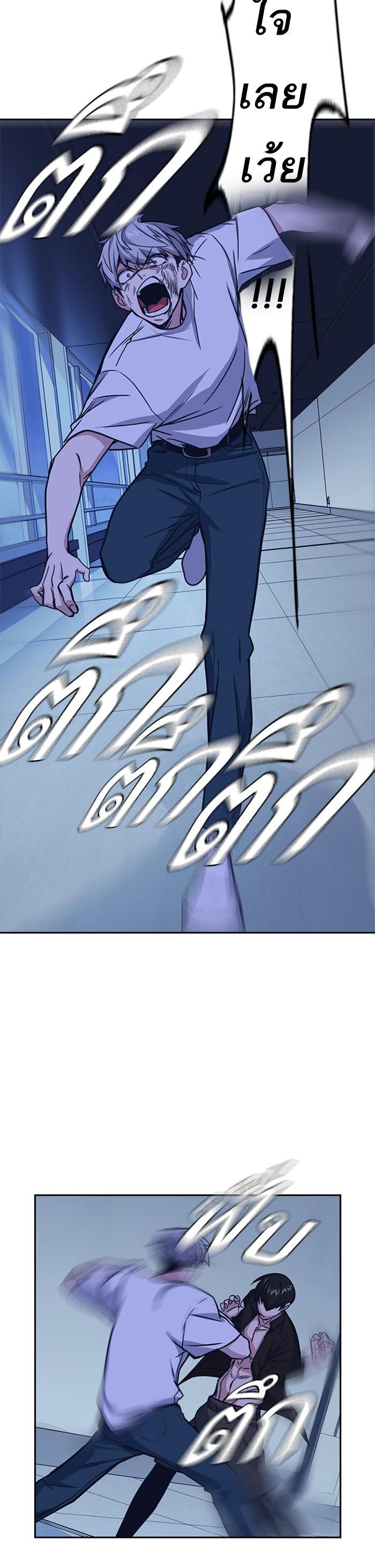 Manga-lc-com อ่านมังงะ อ่านการ์ตูน ออนไลน์ ฟรี Study Group แก๊งเด็กเรียนห้าวตีน ตอนที่ 1 2 3 4 5 6 7 8 9 10 11 12 13 14 ฟรี ไม่มีโฆษณา Manga-lc - อ่าน มังงะ อ่าน การ์ตูน ออนไลน์ อ่านมังงะ ฟรี