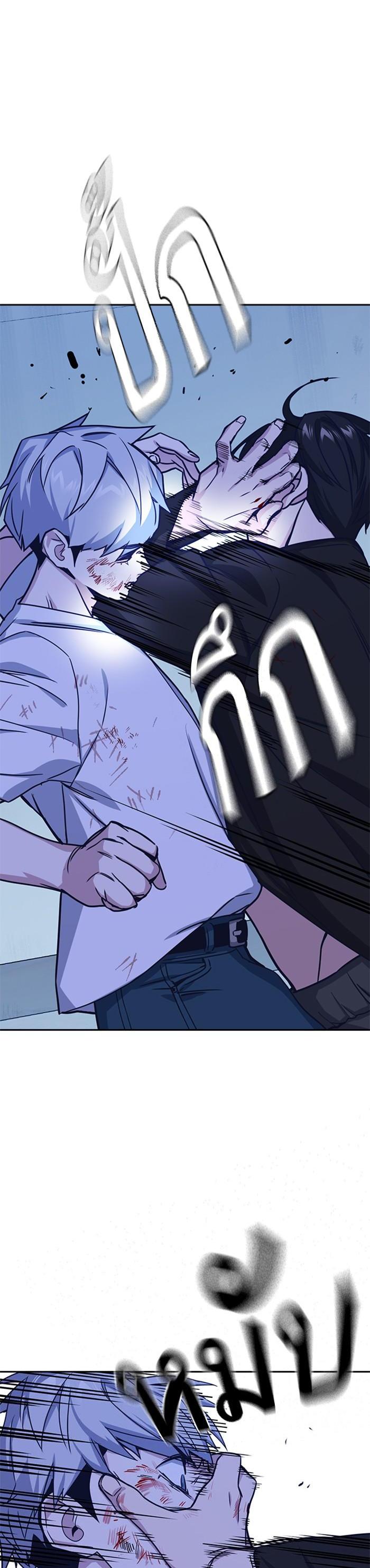 Manga-lc-com อ่านมังงะ อ่านการ์ตูน ออนไลน์ ฟรี Study Group แก๊งเด็กเรียนห้าวตีน ตอนที่ 1 2 3 4 5 6 7 8 9 10 11 12 13 14 ฟรี ไม่มีโฆษณา Manga-lc - อ่าน มังงะ อ่าน การ์ตูน ออนไลน์ อ่านมังงะ ฟรี