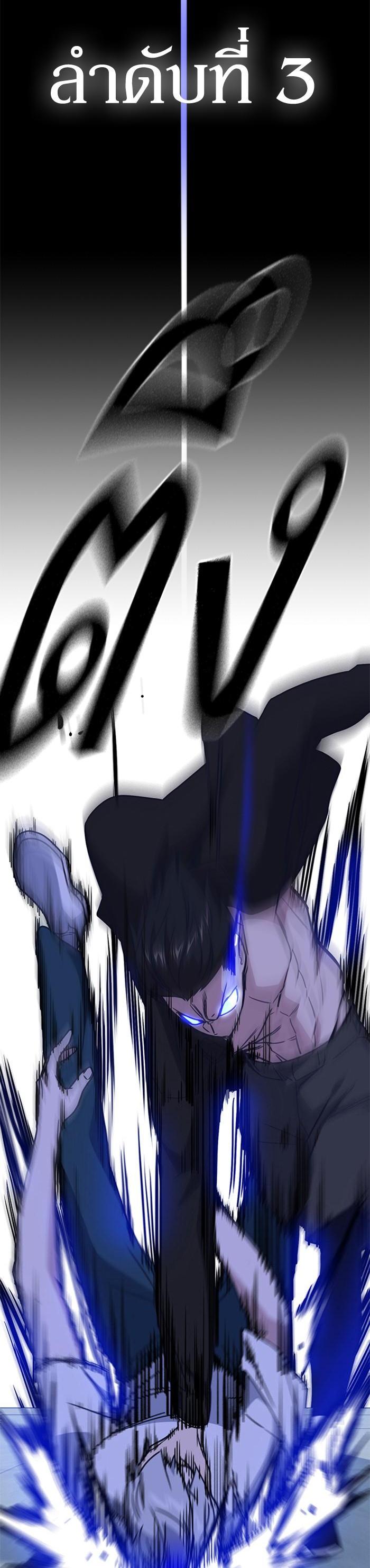 Manga-lc-com อ่านมังงะ อ่านการ์ตูน ออนไลน์ ฟรี Study Group แก๊งเด็กเรียนห้าวตีน ตอนที่ 1 2 3 4 5 6 7 8 9 10 11 12 13 14 ฟรี ไม่มีโฆษณา Manga-lc - อ่าน มังงะ อ่าน การ์ตูน ออนไลน์ อ่านมังงะ ฟรี