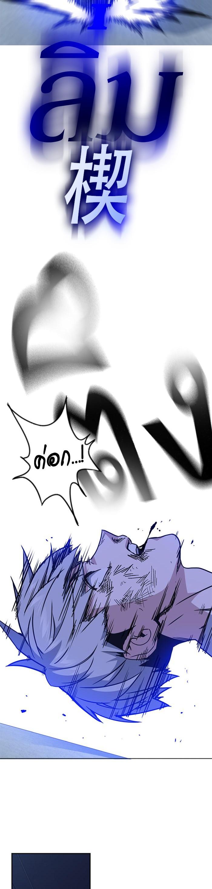 Manga-lc-com อ่านมังงะ อ่านการ์ตูน ออนไลน์ ฟรี Study Group แก๊งเด็กเรียนห้าวตีน ตอนที่ 1 2 3 4 5 6 7 8 9 10 11 12 13 14 ฟรี ไม่มีโฆษณา Manga-lc - อ่าน มังงะ อ่าน การ์ตูน ออนไลน์ อ่านมังงะ ฟรี