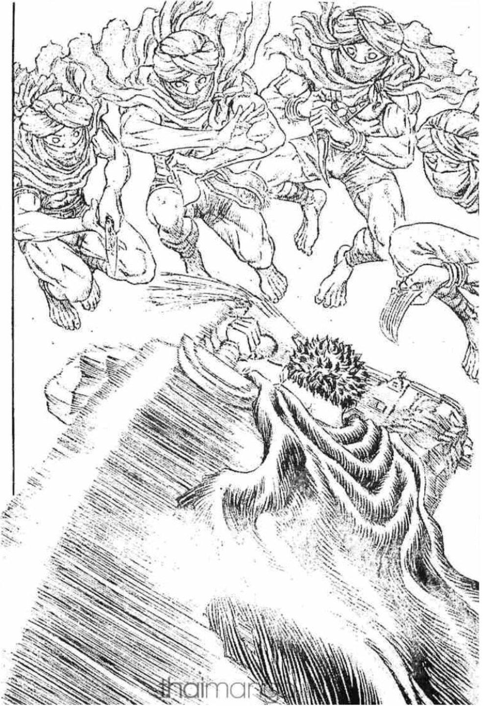 Manga-lc-com อ่านมังงะ อ่านการ์ตูน ออนไลน์ ฟรี Berserk ตอนที่ 1 2 3 4 5 6 7 8 9 10 11 12 13 14 ฟรี ไม่มีโฆษณา Manga-lc - อ่าน มังงะ อ่าน การ์ตูน ออนไลน์ อ่านมังงะ ฟรี