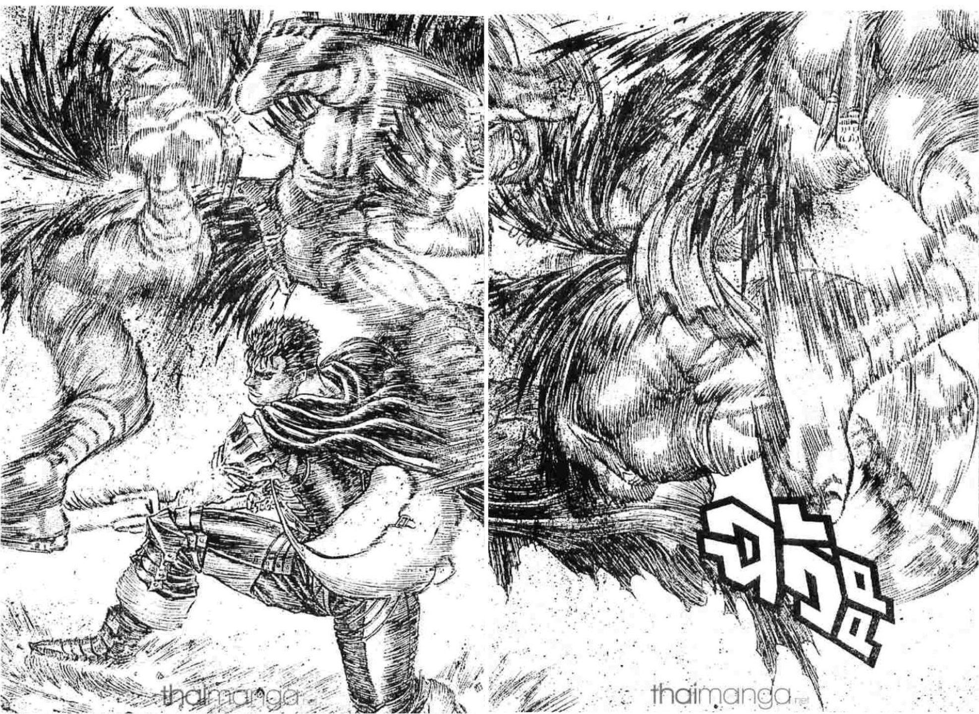 Manga-lc-com อ่านมังงะ อ่านการ์ตูน ออนไลน์ ฟรี Berserk ตอนที่ 1 2 3 4 5 6 7 8 9 10 11 12 13 14 ฟรี ไม่มีโฆษณา Manga-lc - อ่าน มังงะ อ่าน การ์ตูน ออนไลน์ อ่านมังงะ ฟรี