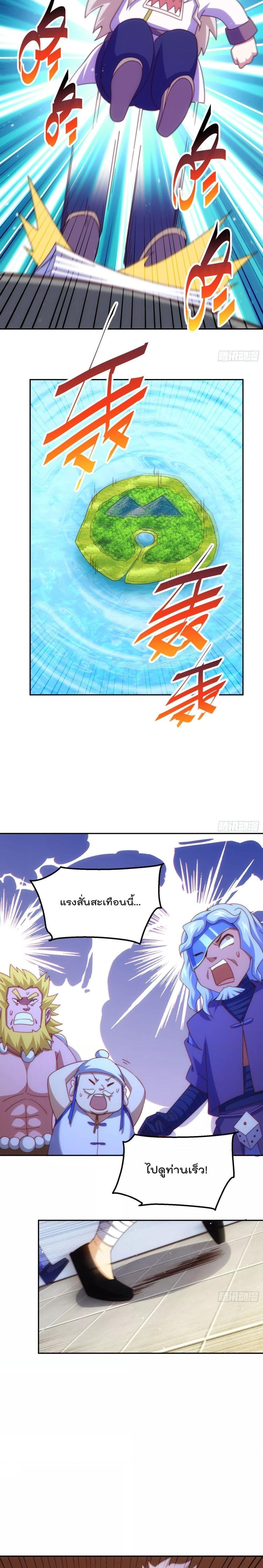 Manga-lc-com อ่านมังงะ อ่านการ์ตูน ออนไลน์ ฟรี Who is your Daddy ตอนที่ 1 2 3 4 5 6 7 8 9 10 11 12 13 14 ฟรี ไม่มีโฆษณา Manga-lc - อ่าน มังงะ อ่าน การ์ตูน ออนไลน์ อ่านมังงะ ฟรี