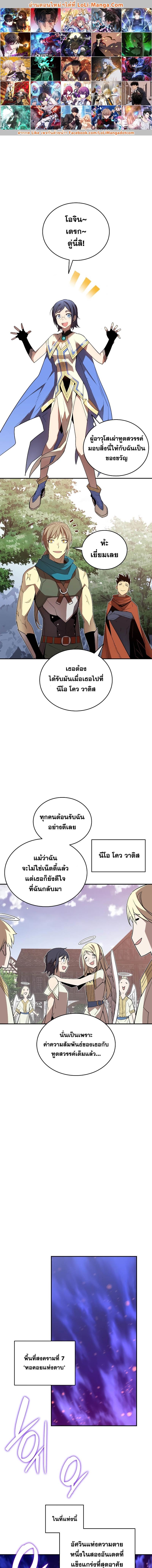Manga-lc-com อ่านมังงะ อ่านการ์ตูน ออนไลน์ ฟรี Worn and Torn Newbie ตอนที่ 1 2 3 4 5 6 7 8 9 10 11 12 13 14 ฟรี ไม่มีโฆษณา Manga-lc - อ่าน มังงะ อ่าน การ์ตูน ออนไลน์ อ่านมังงะ ฟรี