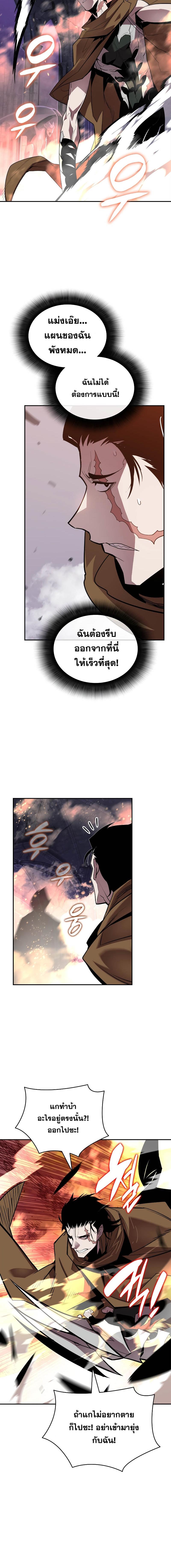 Manga-lc-com อ่านมังงะ อ่านการ์ตูน ออนไลน์ ฟรี Worn and Torn Newbie ตอนที่ 1 2 3 4 5 6 7 8 9 10 11 12 13 14 ฟรี ไม่มีโฆษณา Manga-lc - อ่าน มังงะ อ่าน การ์ตูน ออนไลน์ อ่านมังงะ ฟรี