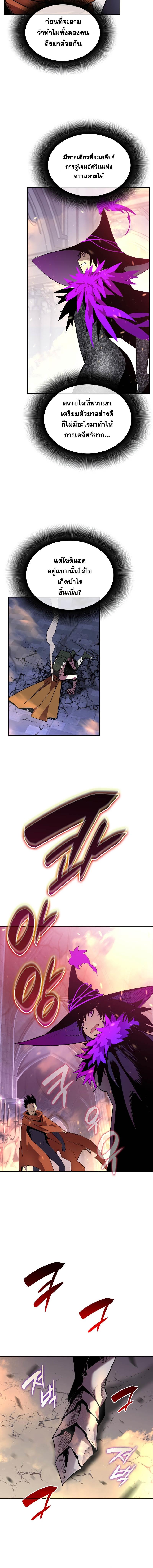 Manga-lc-com อ่านมังงะ อ่านการ์ตูน ออนไลน์ ฟรี Worn and Torn Newbie ตอนที่ 1 2 3 4 5 6 7 8 9 10 11 12 13 14 ฟรี ไม่มีโฆษณา Manga-lc - อ่าน มังงะ อ่าน การ์ตูน ออนไลน์ อ่านมังงะ ฟรี