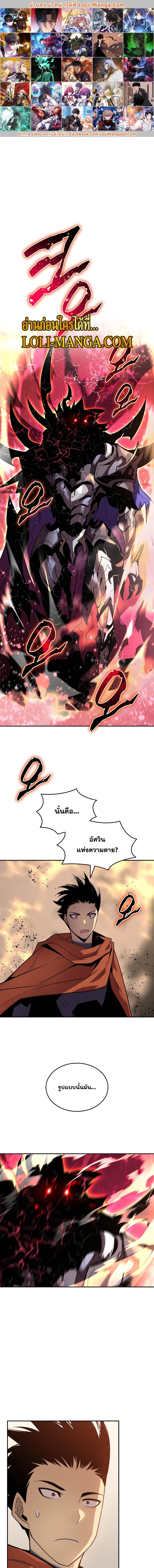 Manga-lc-com อ่านมังงะ อ่านการ์ตูน ออนไลน์ ฟรี Worn and Torn Newbie ตอนที่ 1 2 3 4 5 6 7 8 9 10 11 12 13 14 ฟรี ไม่มีโฆษณา Manga-lc - อ่าน มังงะ อ่าน การ์ตูน ออนไลน์ อ่านมังงะ ฟรี