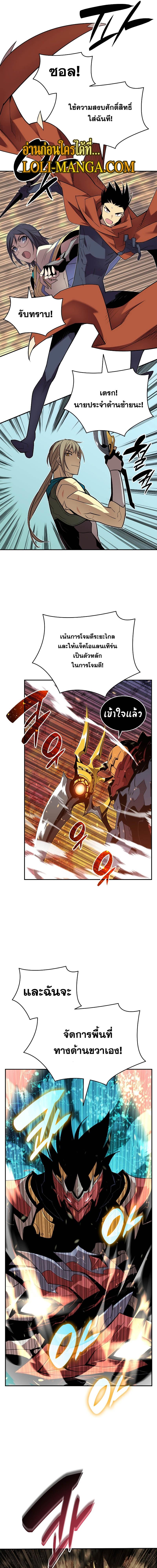 Manga-lc-com อ่านมังงะ อ่านการ์ตูน ออนไลน์ ฟรี Worn and Torn Newbie ตอนที่ 1 2 3 4 5 6 7 8 9 10 11 12 13 14 ฟรี ไม่มีโฆษณา Manga-lc - อ่าน มังงะ อ่าน การ์ตูน ออนไลน์ อ่านมังงะ ฟรี