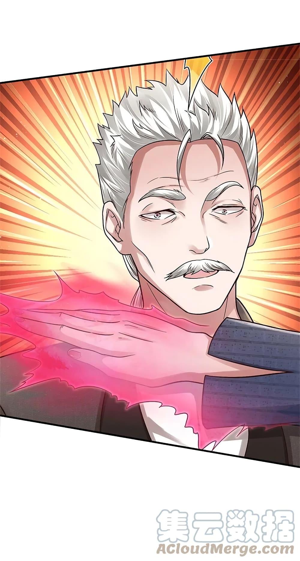 Manga-lc-com อ่านมังงะ อ่านการ์ตูน ออนไลน์ ฟรี I’m the Great Immortal ตอนที่ 1 2 3 4 5 6 7 8 9 10 11 12 13 14 ฟรี ไม่มีโฆษณา Manga-lc - อ่าน มังงะ อ่าน การ์ตูน ออนไลน์ อ่านมังงะ ฟรี