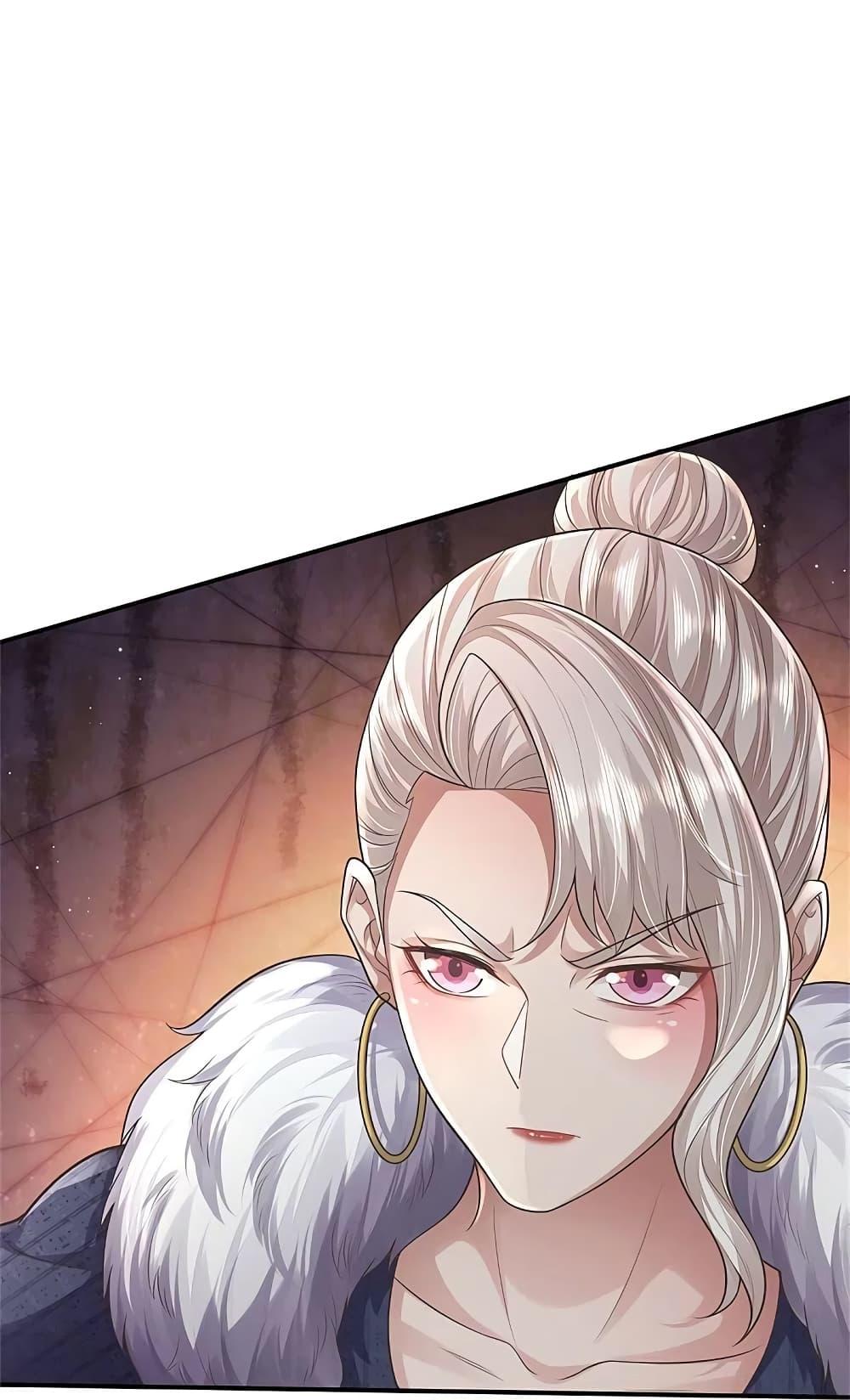 Manga-lc-com อ่านมังงะ อ่านการ์ตูน ออนไลน์ ฟรี I’m the Great Immortal ตอนที่ 1 2 3 4 5 6 7 8 9 10 11 12 13 14 ฟรี ไม่มีโฆษณา Manga-lc - อ่าน มังงะ อ่าน การ์ตูน ออนไลน์ อ่านมังงะ ฟรี