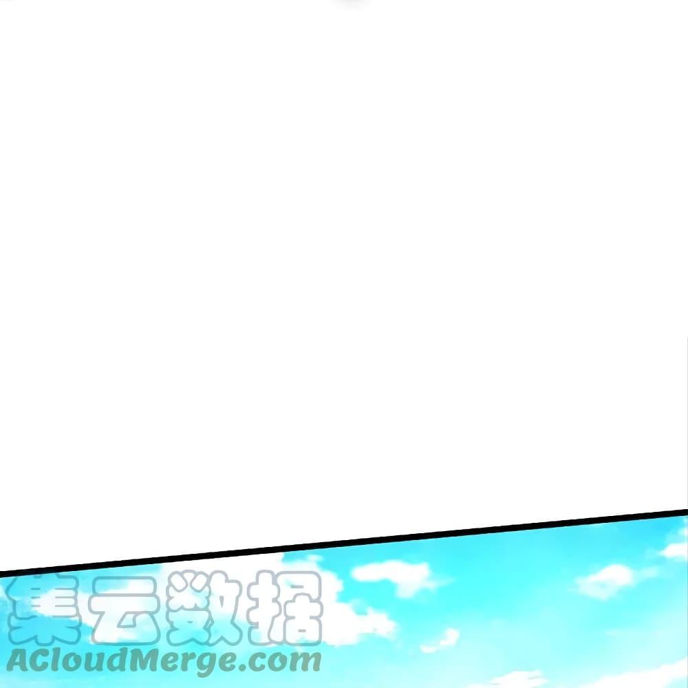 Manga-lc-com อ่านมังงะ อ่านการ์ตูน ออนไลน์ ฟรี I’m the Great Immortal ตอนที่ 1 2 3 4 5 6 7 8 9 10 11 12 13 14 ฟรี ไม่มีโฆษณา Manga-lc - อ่าน มังงะ อ่าน การ์ตูน ออนไลน์ อ่านมังงะ ฟรี