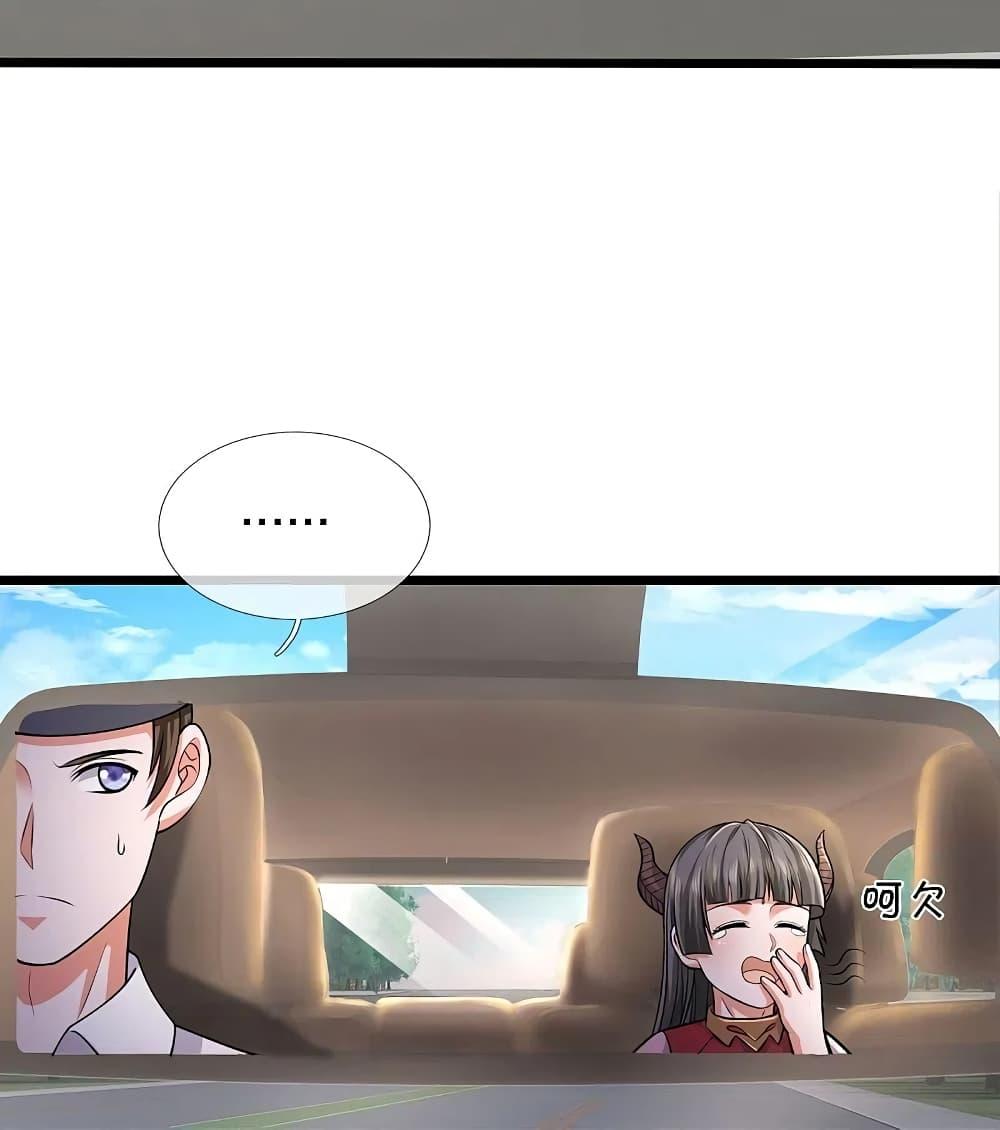 Manga-lc-com อ่านมังงะ อ่านการ์ตูน ออนไลน์ ฟรี I’m the Great Immortal ตอนที่ 1 2 3 4 5 6 7 8 9 10 11 12 13 14 ฟรี ไม่มีโฆษณา Manga-lc - อ่าน มังงะ อ่าน การ์ตูน ออนไลน์ อ่านมังงะ ฟรี