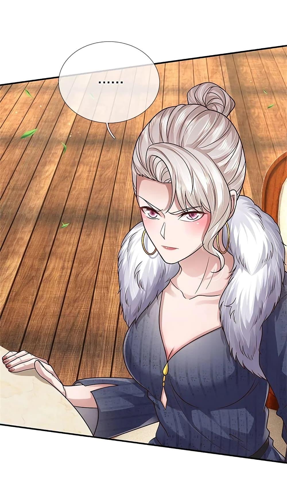 Manga-lc-com อ่านมังงะ อ่านการ์ตูน ออนไลน์ ฟรี I’m the Great Immortal ตอนที่ 1 2 3 4 5 6 7 8 9 10 11 12 13 14 ฟรี ไม่มีโฆษณา Manga-lc - อ่าน มังงะ อ่าน การ์ตูน ออนไลน์ อ่านมังงะ ฟรี