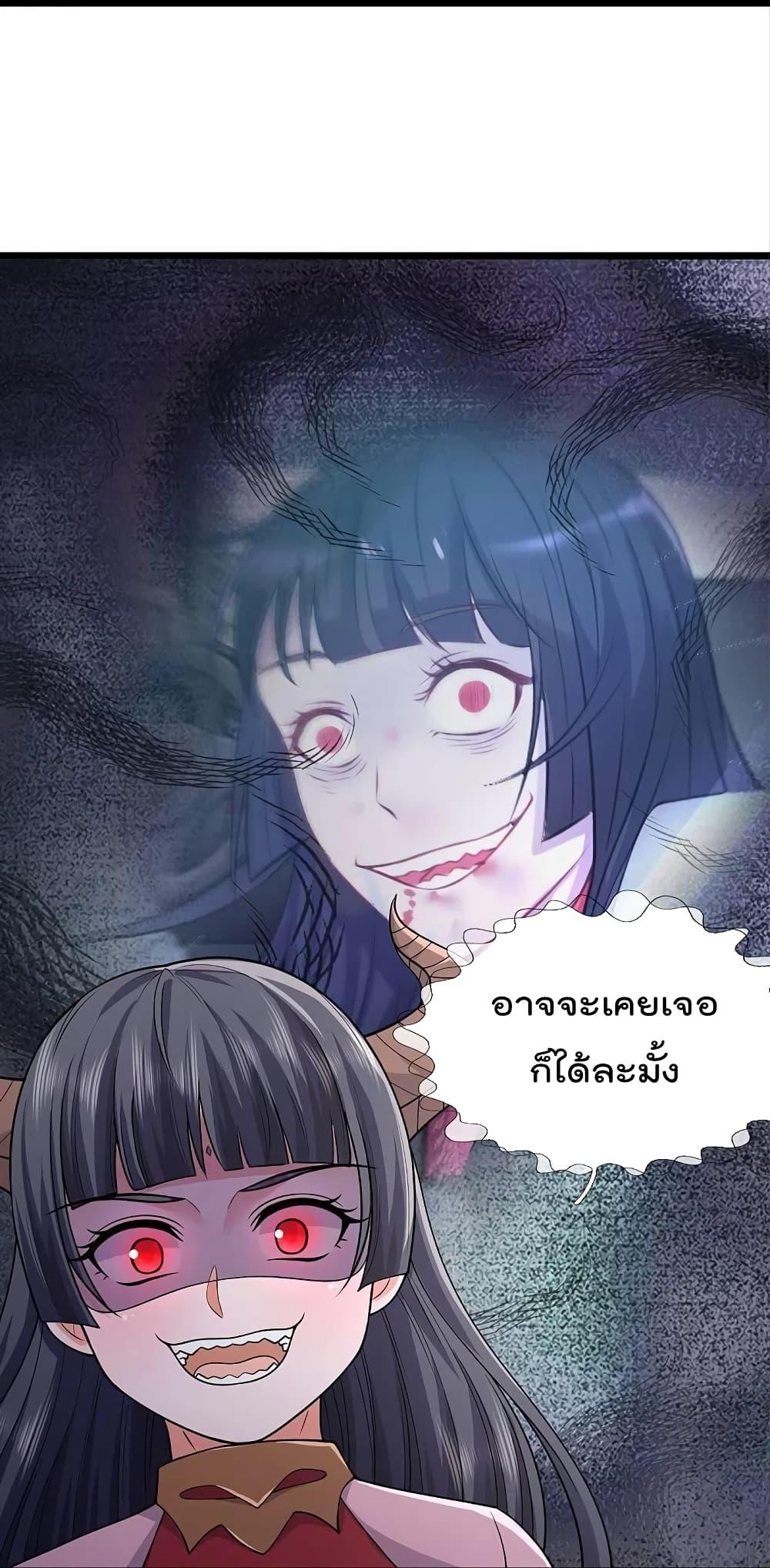 Manga-lc-com อ่านมังงะ อ่านการ์ตูน ออนไลน์ ฟรี I’m the Great Immortal ตอนที่ 1 2 3 4 5 6 7 8 9 10 11 12 13 14 ฟรี ไม่มีโฆษณา Manga-lc - อ่าน มังงะ อ่าน การ์ตูน ออนไลน์ อ่านมังงะ ฟรี