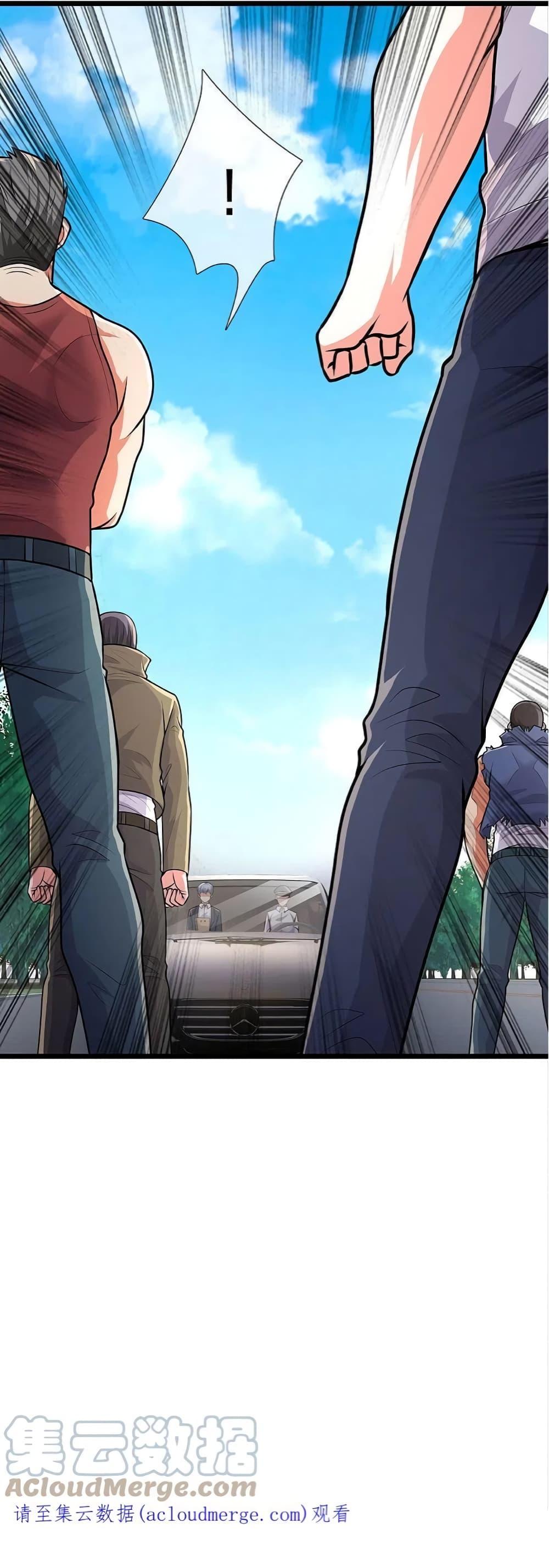 Manga-lc-com อ่านมังงะ อ่านการ์ตูน ออนไลน์ ฟรี I’m the Great Immortal ตอนที่ 1 2 3 4 5 6 7 8 9 10 11 12 13 14 ฟรี ไม่มีโฆษณา Manga-lc - อ่าน มังงะ อ่าน การ์ตูน ออนไลน์ อ่านมังงะ ฟรี