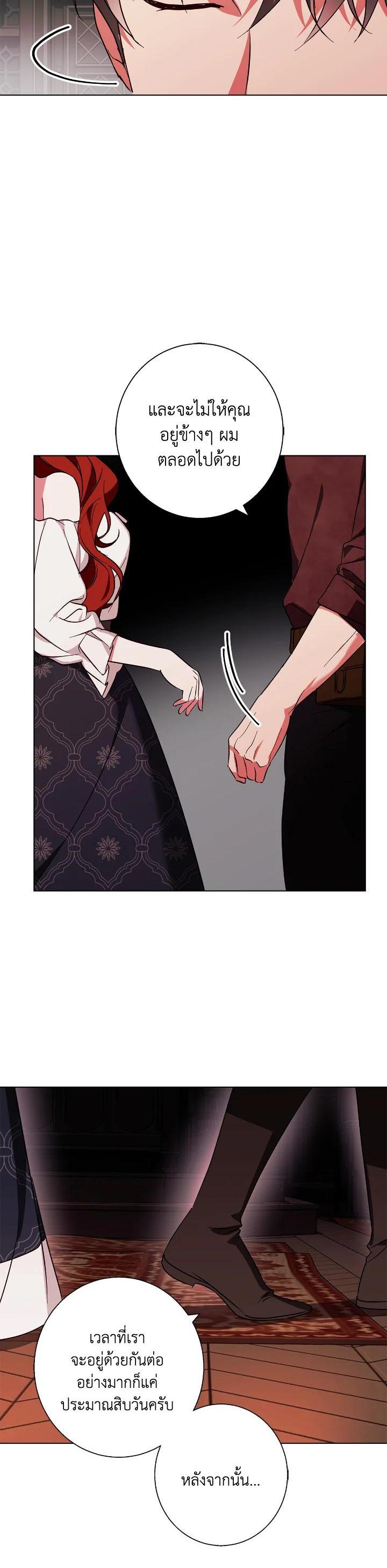 Manga-lc-com อ่านมังงะ อ่านการ์ตูน ออนไลน์ ฟรี Winter Wolf ตอนที่ 1 2 3 4 5 6 7 8 9 10 11 12 13 14 ฟรี ไม่มีโฆษณา Manga-lc - อ่าน มังงะ อ่าน การ์ตูน ออนไลน์ อ่านมังงะ ฟรี