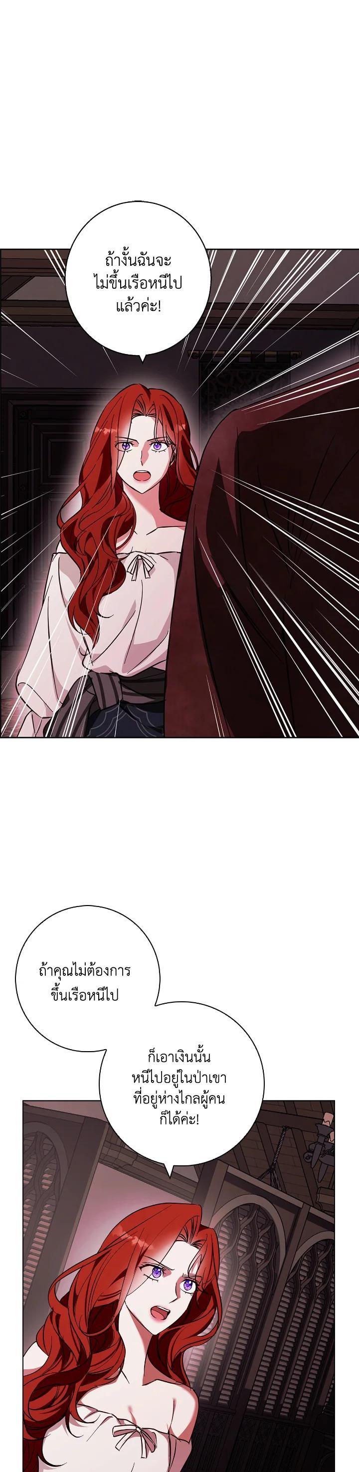 Manga-lc-com อ่านมังงะ อ่านการ์ตูน ออนไลน์ ฟรี Winter Wolf ตอนที่ 1 2 3 4 5 6 7 8 9 10 11 12 13 14 ฟรี ไม่มีโฆษณา Manga-lc - อ่าน มังงะ อ่าน การ์ตูน ออนไลน์ อ่านมังงะ ฟรี