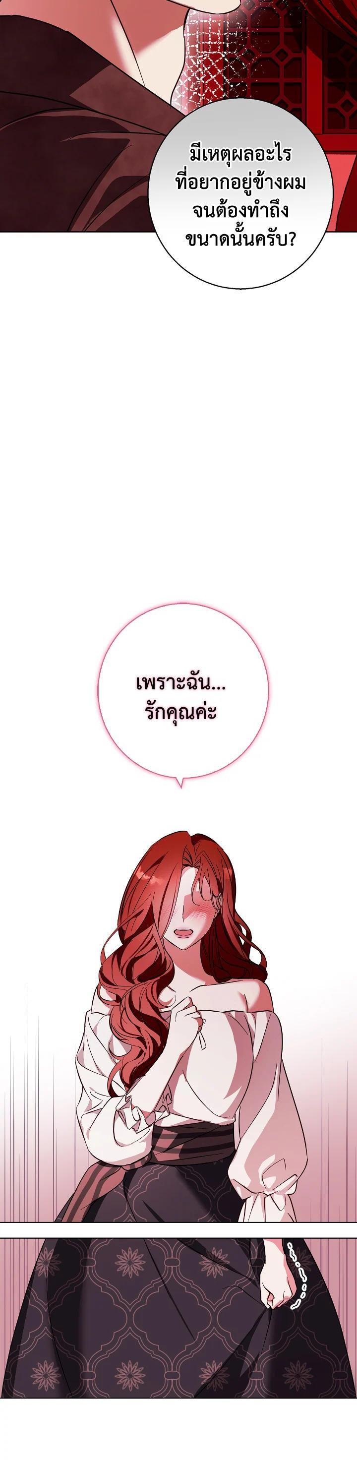 Manga-lc-com อ่านมังงะ อ่านการ์ตูน ออนไลน์ ฟรี Winter Wolf ตอนที่ 1 2 3 4 5 6 7 8 9 10 11 12 13 14 ฟรี ไม่มีโฆษณา Manga-lc - อ่าน มังงะ อ่าน การ์ตูน ออนไลน์ อ่านมังงะ ฟรี