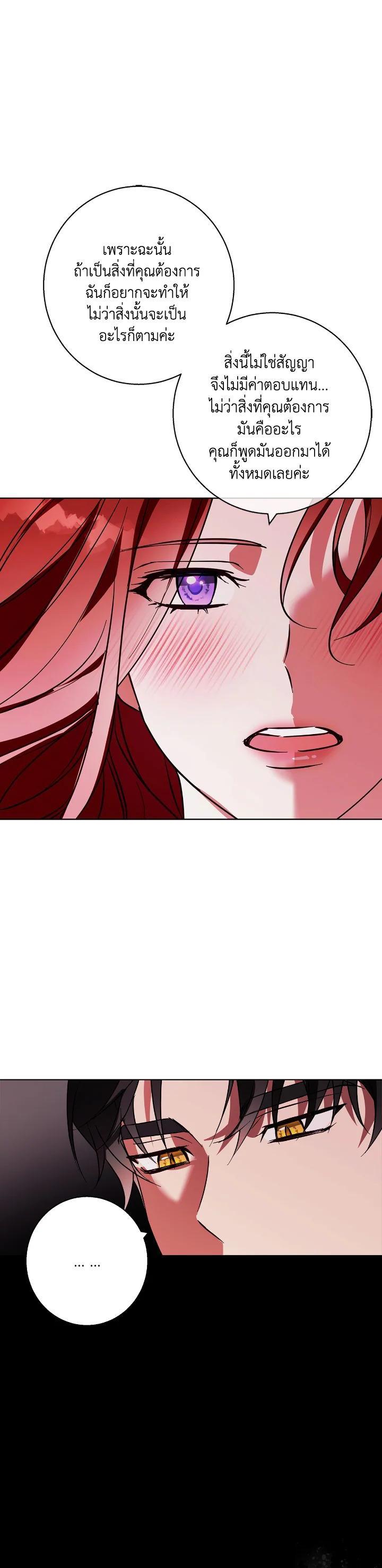 Manga-lc-com อ่านมังงะ อ่านการ์ตูน ออนไลน์ ฟรี Winter Wolf ตอนที่ 1 2 3 4 5 6 7 8 9 10 11 12 13 14 ฟรี ไม่มีโฆษณา Manga-lc - อ่าน มังงะ อ่าน การ์ตูน ออนไลน์ อ่านมังงะ ฟรี