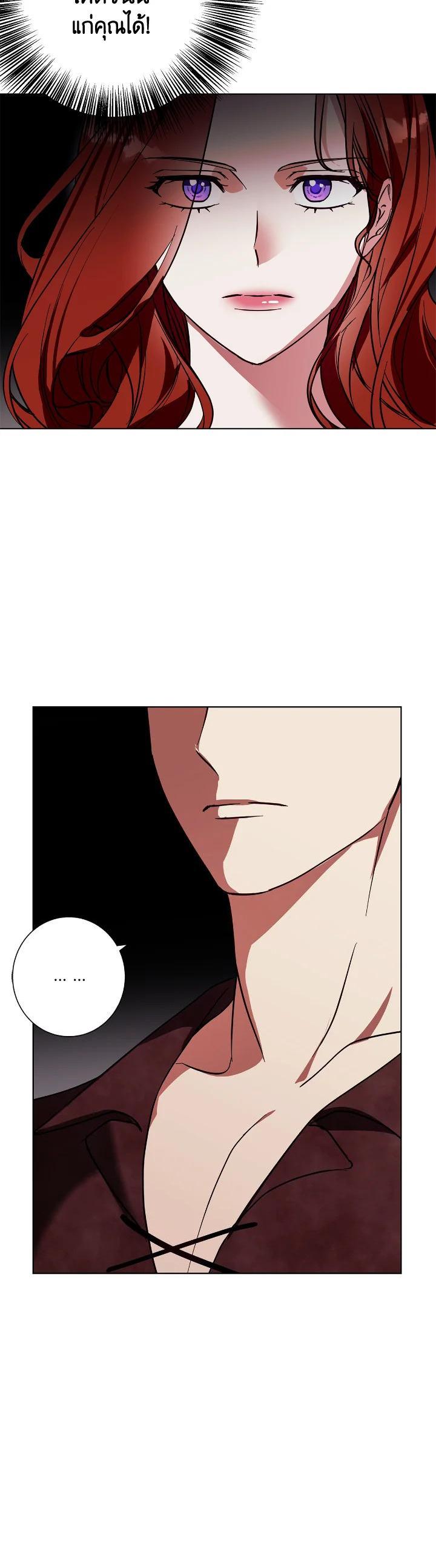 Manga-lc-com อ่านมังงะ อ่านการ์ตูน ออนไลน์ ฟรี Winter Wolf ตอนที่ 1 2 3 4 5 6 7 8 9 10 11 12 13 14 ฟรี ไม่มีโฆษณา Manga-lc - อ่าน มังงะ อ่าน การ์ตูน ออนไลน์ อ่านมังงะ ฟรี