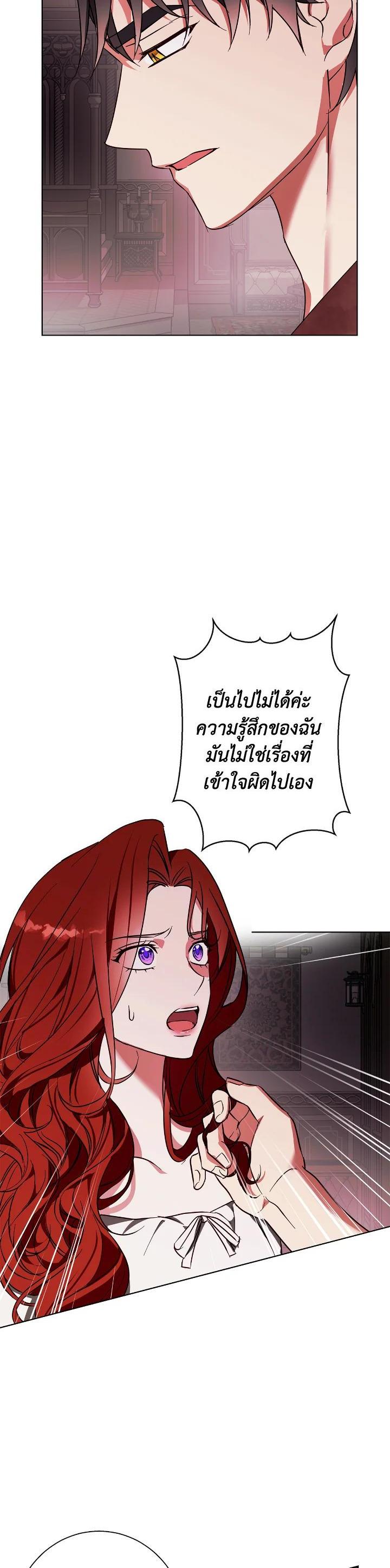Manga-lc-com อ่านมังงะ อ่านการ์ตูน ออนไลน์ ฟรี Winter Wolf ตอนที่ 1 2 3 4 5 6 7 8 9 10 11 12 13 14 ฟรี ไม่มีโฆษณา Manga-lc - อ่าน มังงะ อ่าน การ์ตูน ออนไลน์ อ่านมังงะ ฟรี