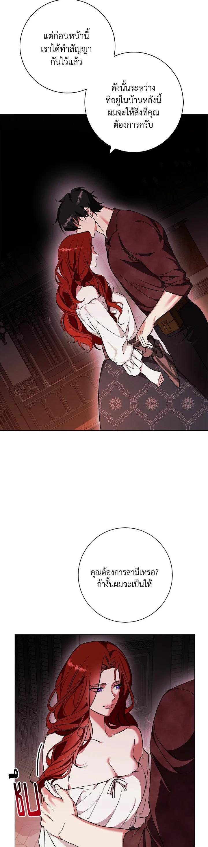 Manga-lc-com อ่านมังงะ อ่านการ์ตูน ออนไลน์ ฟรี Winter Wolf ตอนที่ 1 2 3 4 5 6 7 8 9 10 11 12 13 14 ฟรี ไม่มีโฆษณา Manga-lc - อ่าน มังงะ อ่าน การ์ตูน ออนไลน์ อ่านมังงะ ฟรี