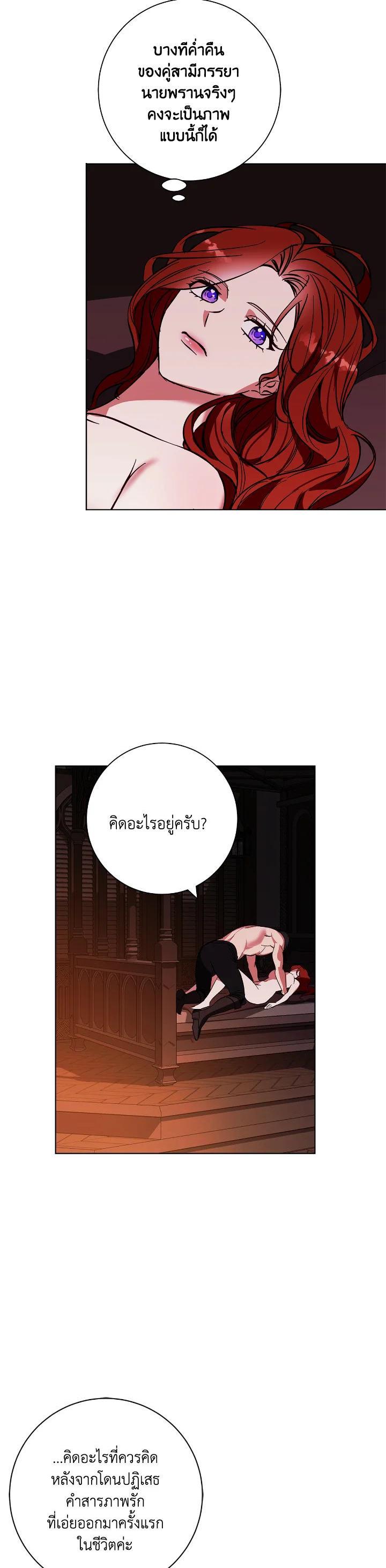 Manga-lc-com อ่านมังงะ อ่านการ์ตูน ออนไลน์ ฟรี Winter Wolf ตอนที่ 1 2 3 4 5 6 7 8 9 10 11 12 13 14 ฟรี ไม่มีโฆษณา Manga-lc - อ่าน มังงะ อ่าน การ์ตูน ออนไลน์ อ่านมังงะ ฟรี