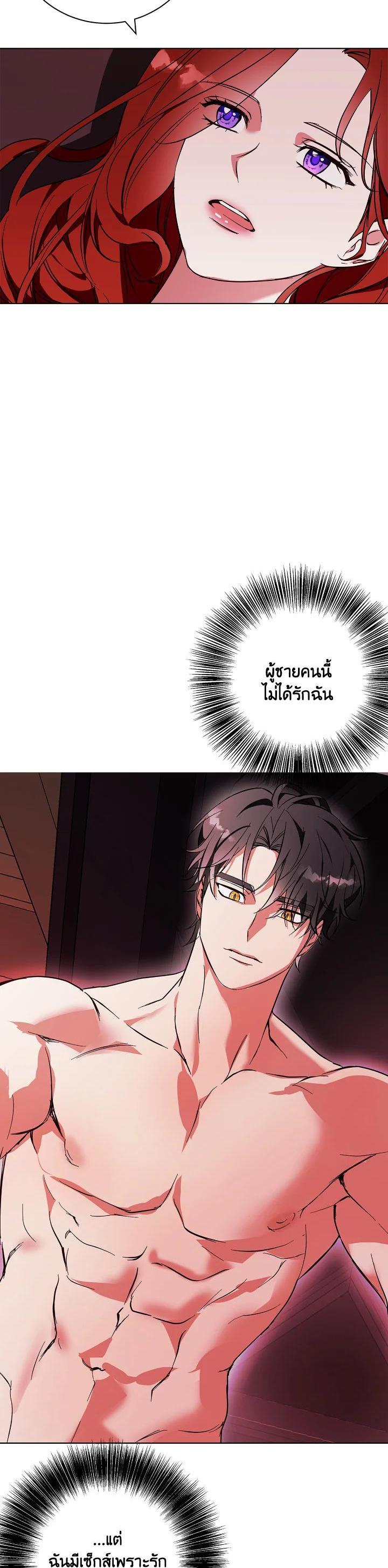 Manga-lc-com อ่านมังงะ อ่านการ์ตูน ออนไลน์ ฟรี Winter Wolf ตอนที่ 1 2 3 4 5 6 7 8 9 10 11 12 13 14 ฟรี ไม่มีโฆษณา Manga-lc - อ่าน มังงะ อ่าน การ์ตูน ออนไลน์ อ่านมังงะ ฟรี