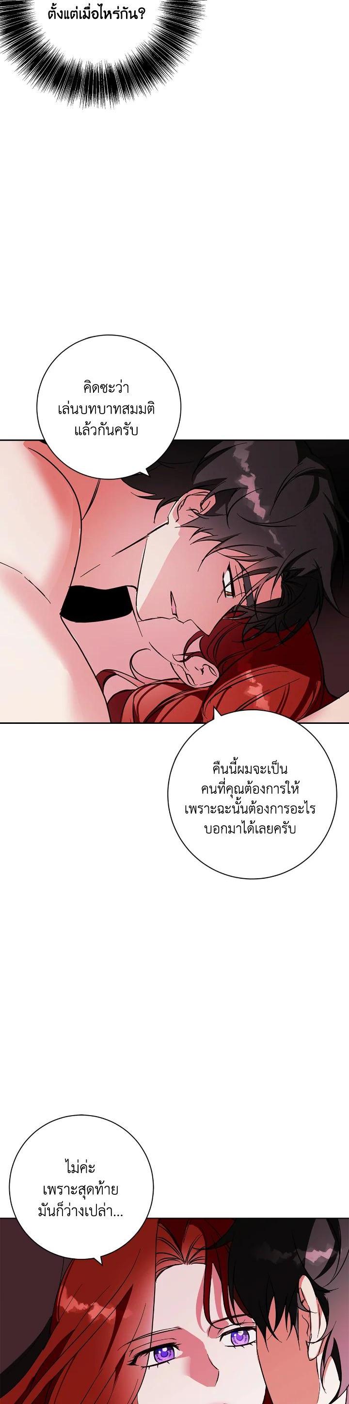 Manga-lc-com อ่านมังงะ อ่านการ์ตูน ออนไลน์ ฟรี Winter Wolf ตอนที่ 1 2 3 4 5 6 7 8 9 10 11 12 13 14 ฟรี ไม่มีโฆษณา Manga-lc - อ่าน มังงะ อ่าน การ์ตูน ออนไลน์ อ่านมังงะ ฟรี