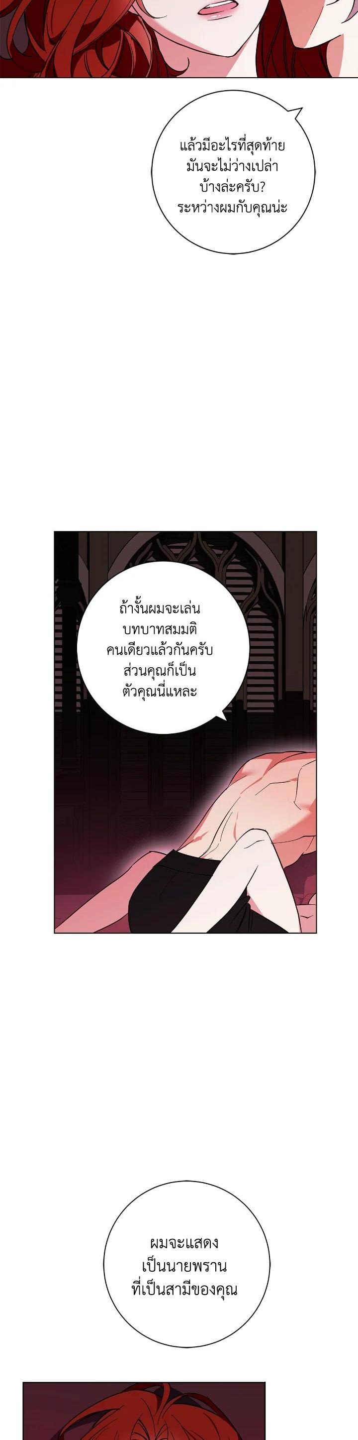 Manga-lc-com อ่านมังงะ อ่านการ์ตูน ออนไลน์ ฟรี Winter Wolf ตอนที่ 1 2 3 4 5 6 7 8 9 10 11 12 13 14 ฟรี ไม่มีโฆษณา Manga-lc - อ่าน มังงะ อ่าน การ์ตูน ออนไลน์ อ่านมังงะ ฟรี