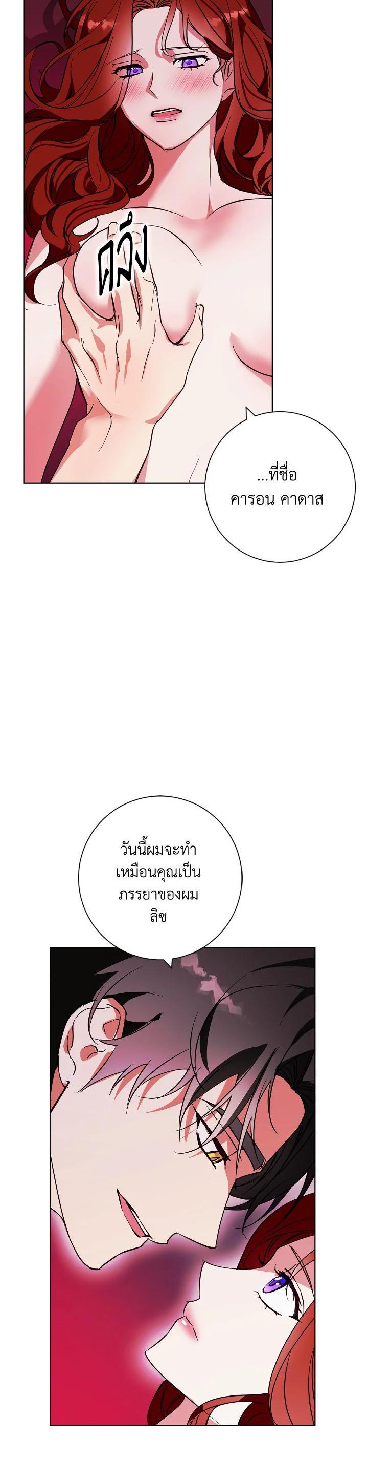 Manga-lc-com อ่านมังงะ อ่านการ์ตูน ออนไลน์ ฟรี Winter Wolf ตอนที่ 1 2 3 4 5 6 7 8 9 10 11 12 13 14 ฟรี ไม่มีโฆษณา Manga-lc - อ่าน มังงะ อ่าน การ์ตูน ออนไลน์ อ่านมังงะ ฟรี