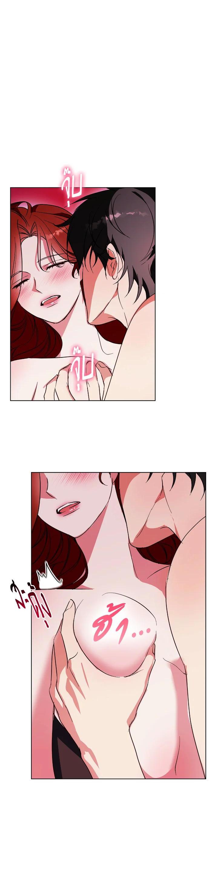 Manga-lc-com อ่านมังงะ อ่านการ์ตูน ออนไลน์ ฟรี Winter Wolf ตอนที่ 1 2 3 4 5 6 7 8 9 10 11 12 13 14 ฟรี ไม่มีโฆษณา Manga-lc - อ่าน มังงะ อ่าน การ์ตูน ออนไลน์ อ่านมังงะ ฟรี