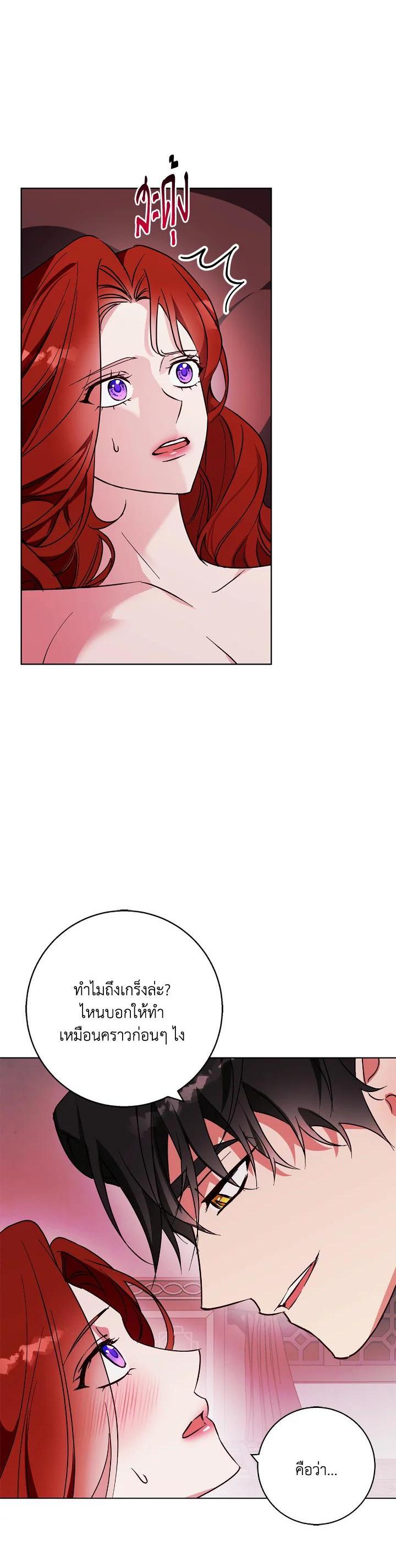 Manga-lc-com อ่านมังงะ อ่านการ์ตูน ออนไลน์ ฟรี Winter Wolf ตอนที่ 1 2 3 4 5 6 7 8 9 10 11 12 13 14 ฟรี ไม่มีโฆษณา Manga-lc - อ่าน มังงะ อ่าน การ์ตูน ออนไลน์ อ่านมังงะ ฟรี